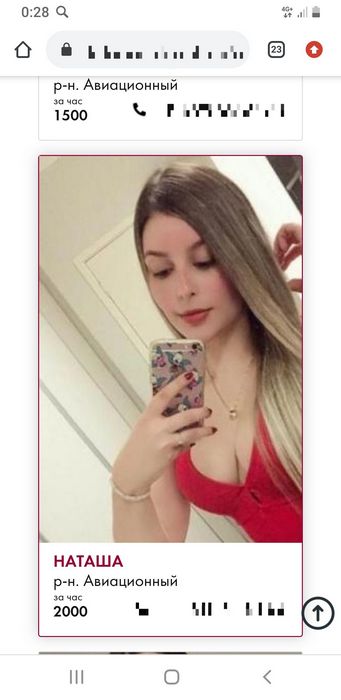 La Prostitución en el Cine Experimental: Un Viaje a lo Desconocido